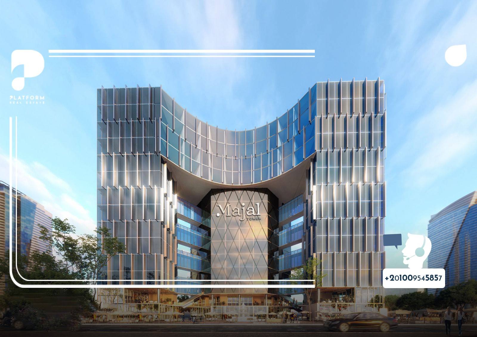 مول مجال تاور العاصمة الإدارية Majal Tower Mall New Capital