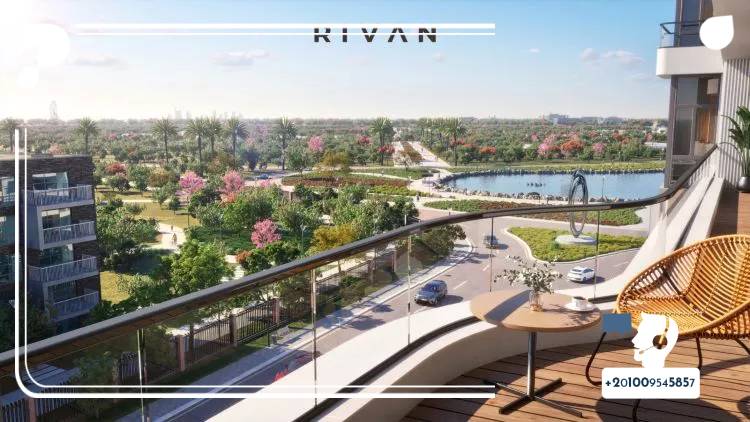 الخدمات المتوفرة في كمبوند ريفان العاصمة الادارية Compound Rivan New Capital