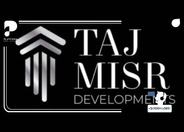 شركة تاج مصر للتطوير العقاري TAJ Misr Developments - شركة تاج مصر للتطوير العقاري TAJ Misr Developments