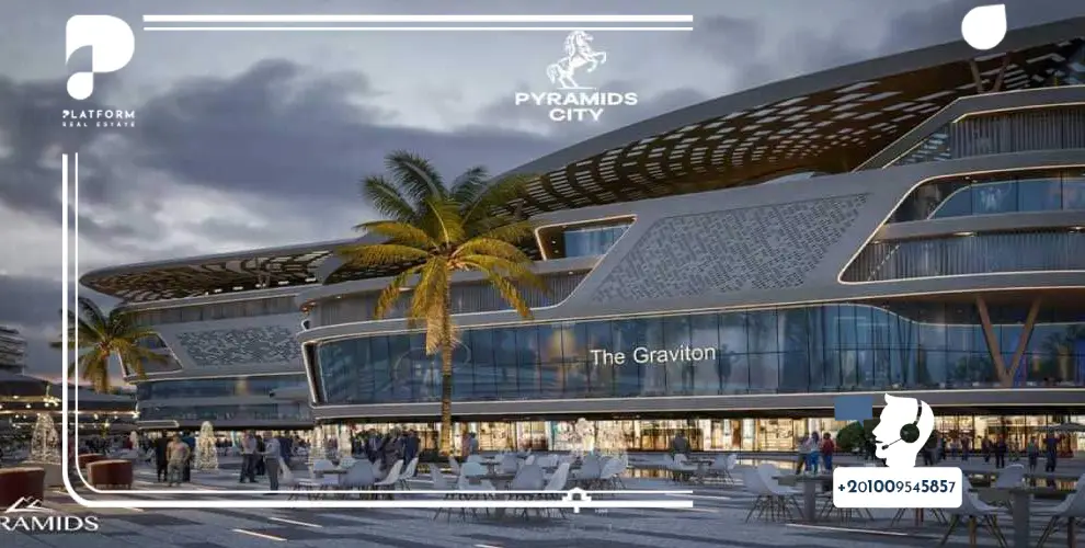 مشروع بيراميدز سيتي العاصمة الإدارية Pyramids City من شركة بيراميدز للتطوير العقاري