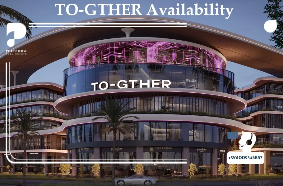 كمبوند تو جيزر التجمع الخامس Compound To-Gther New Cairo