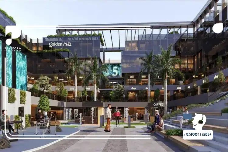 خدمات مول جولدن هب التجمع الخامس Mall Golden Hub New Cairo