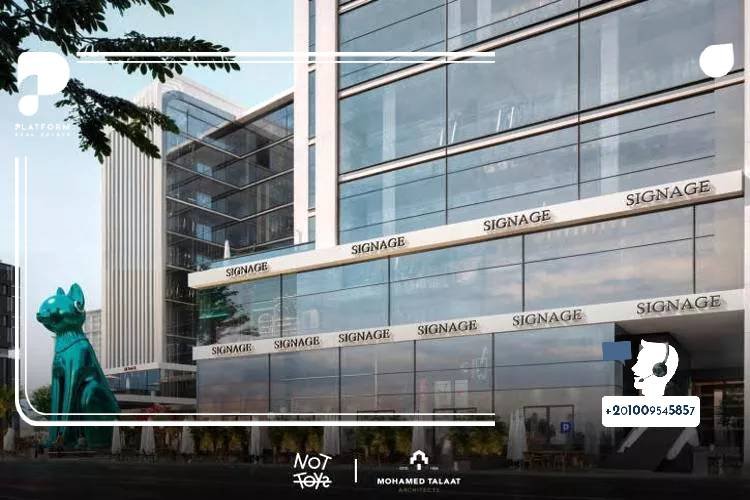 مول إم بلس العاصمة الإدارية الجديدة Mall M Plus New Capital