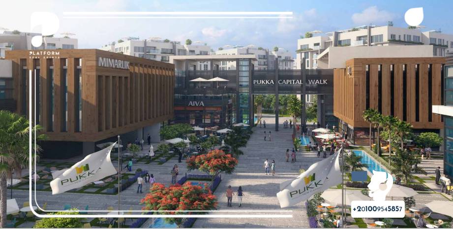 شركة إم بي جي للتطوير العقاري - MBG Developments