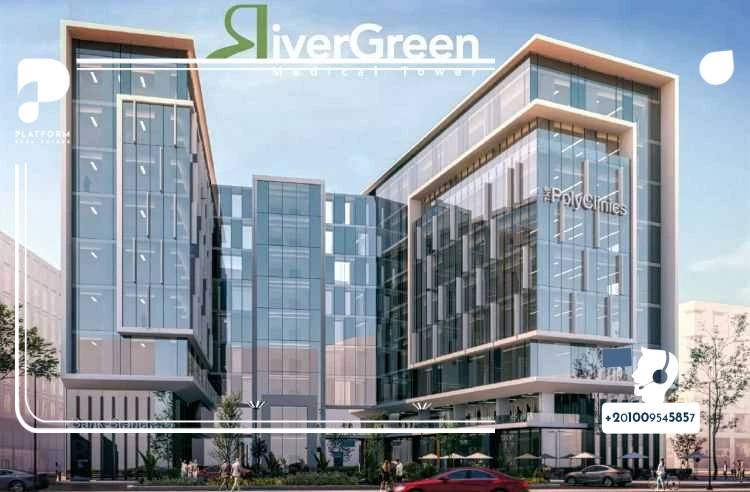 شركة إم بي جي للتطوير العقاري - MBG Developments