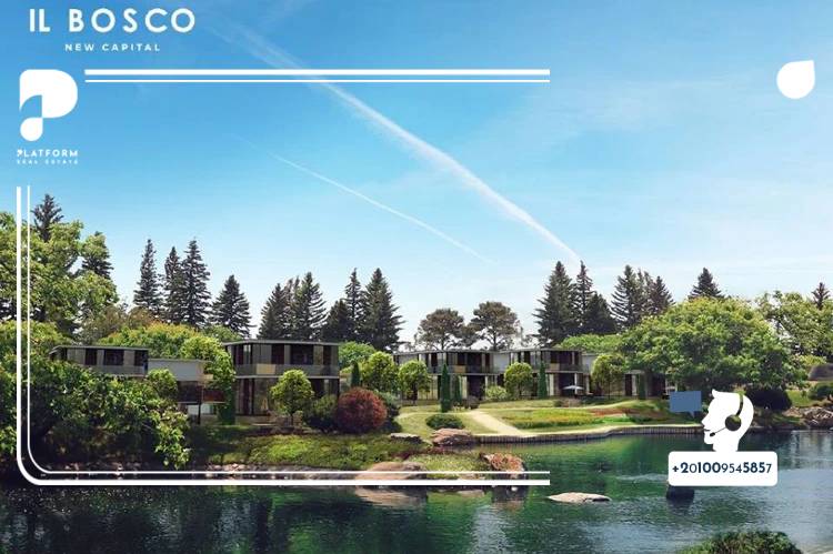 كمبوند البوسكو العاصمة الإدارية الجديدة Compound Il Bosco New Capital