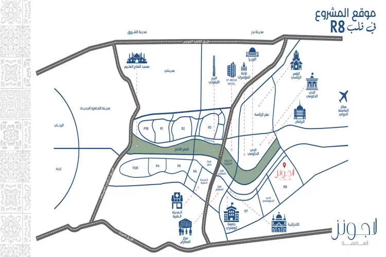 خريطة كمبوند لاجونز العاصمة الإدارية Compound Lagoons New Capital