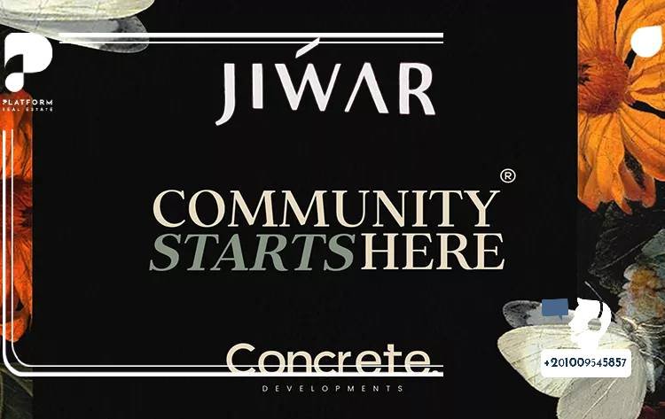مساحة الوحدات المتاحة للبيع في كمبوند جوار التجمع السادس Compound Jiwar New Cairo
