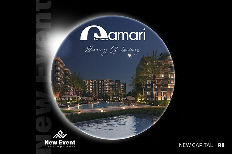 عروض شركة نيو ايفينت للتطوير العقاري New Event Developments في معرض سيتي سكيب