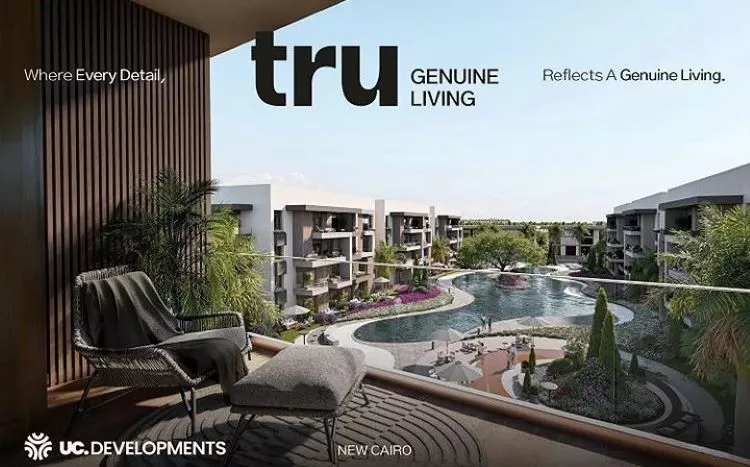 عروض شركة يو سي للتطوير العقاري UC Developments في معرض سيتي سكيب