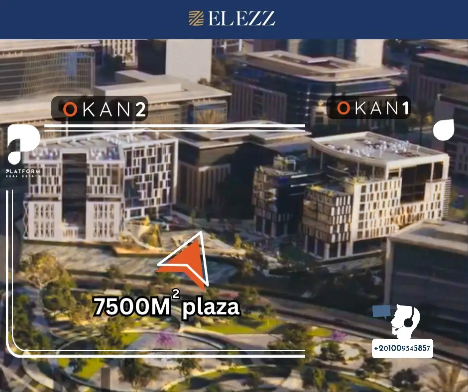 مول أوكان 2 العاصمة الإدارية Okan 2 New Capital