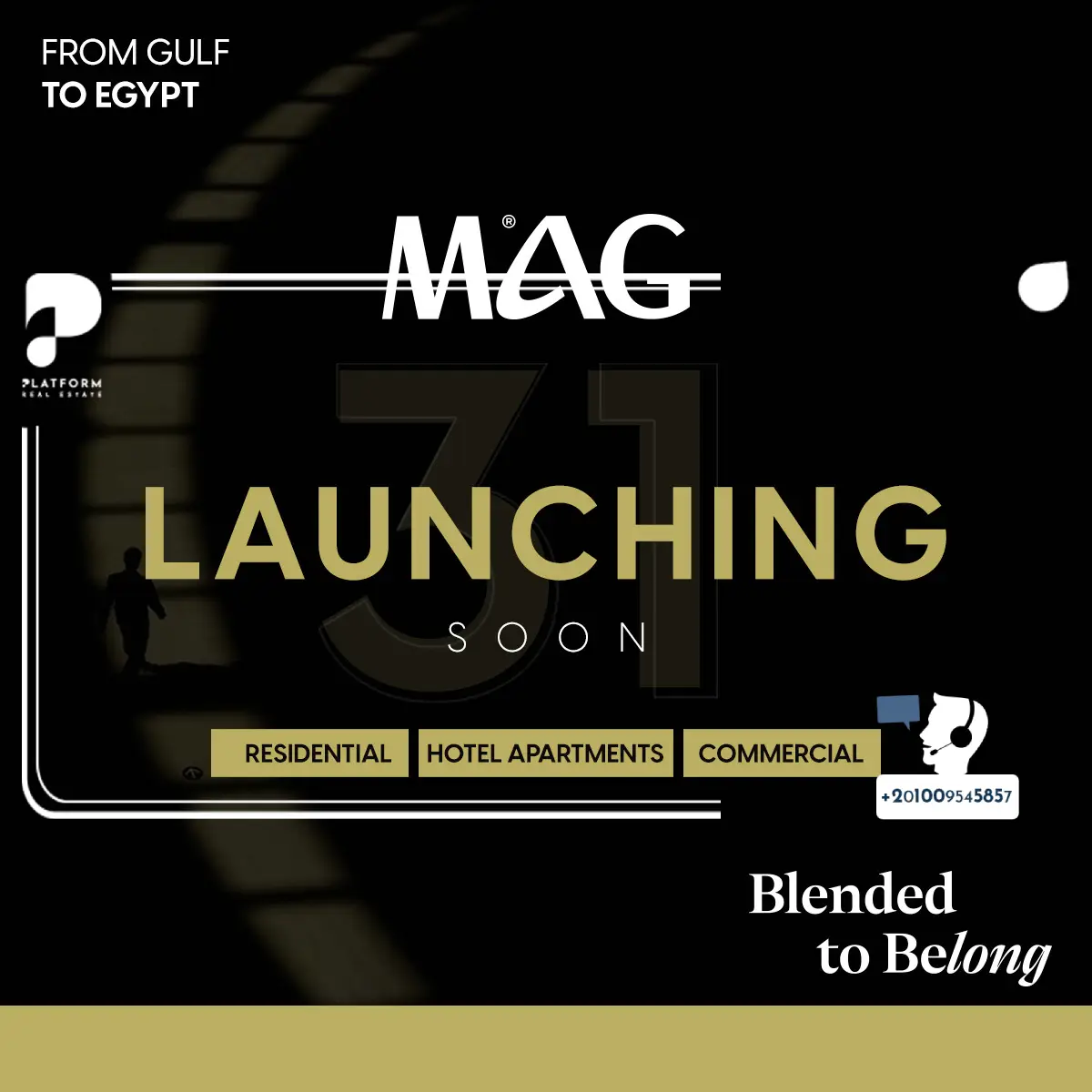 كمبوند لاريفا العاصمة الإدارية LÁ REVÁ New Capital