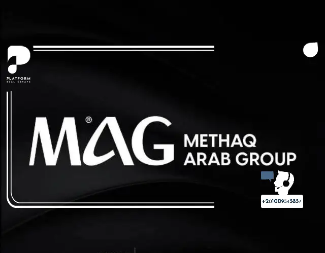 كمبوند لاريفا العاصمة الإدارية LÁ REVÁ New Capital