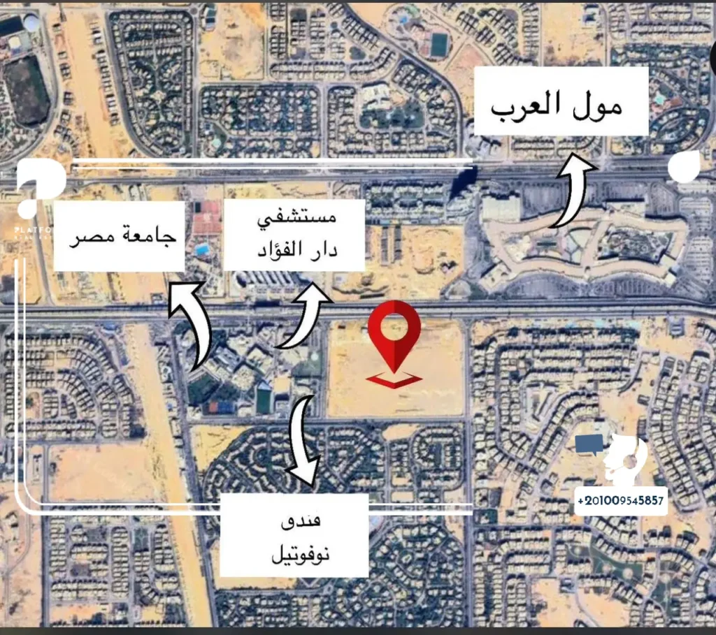 أحدث مشاريع شركة بيراميدز للتطوير العقاري في 6 أكتوبر