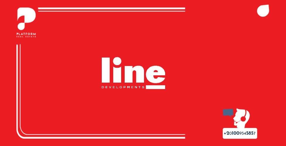 شركة لاين للتطوير العقاري Line Developments