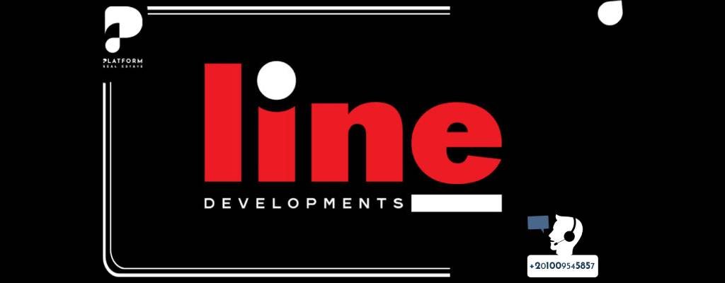 شركة لاين للتطوير العقاري Line Developments