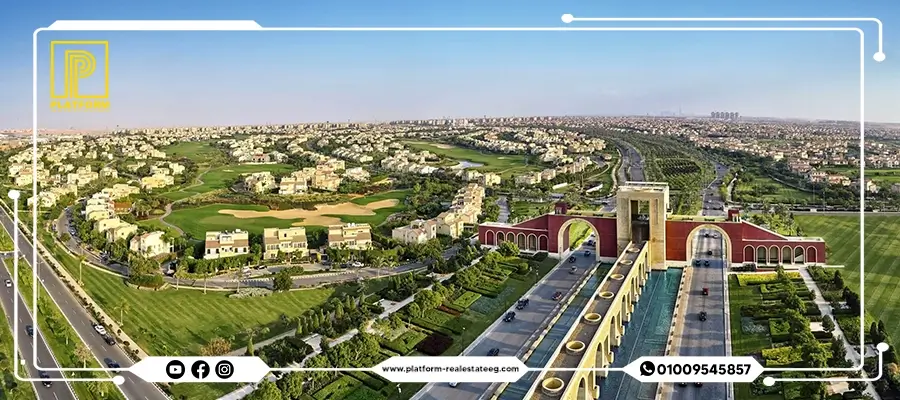 عقارات القاهرة الجديدة