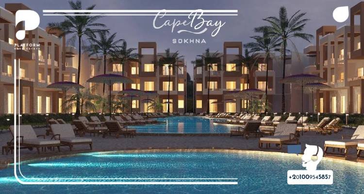 لاسيرينا جروب للاستثمار السياحي والعقاري - Lasirena Group Developments