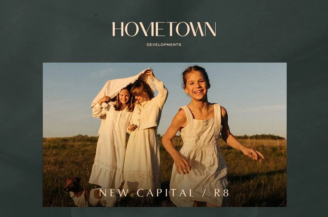 خدمات كمبوند كانيون 8 العاصمة الإدارية CANYON 8 Compound New Capital