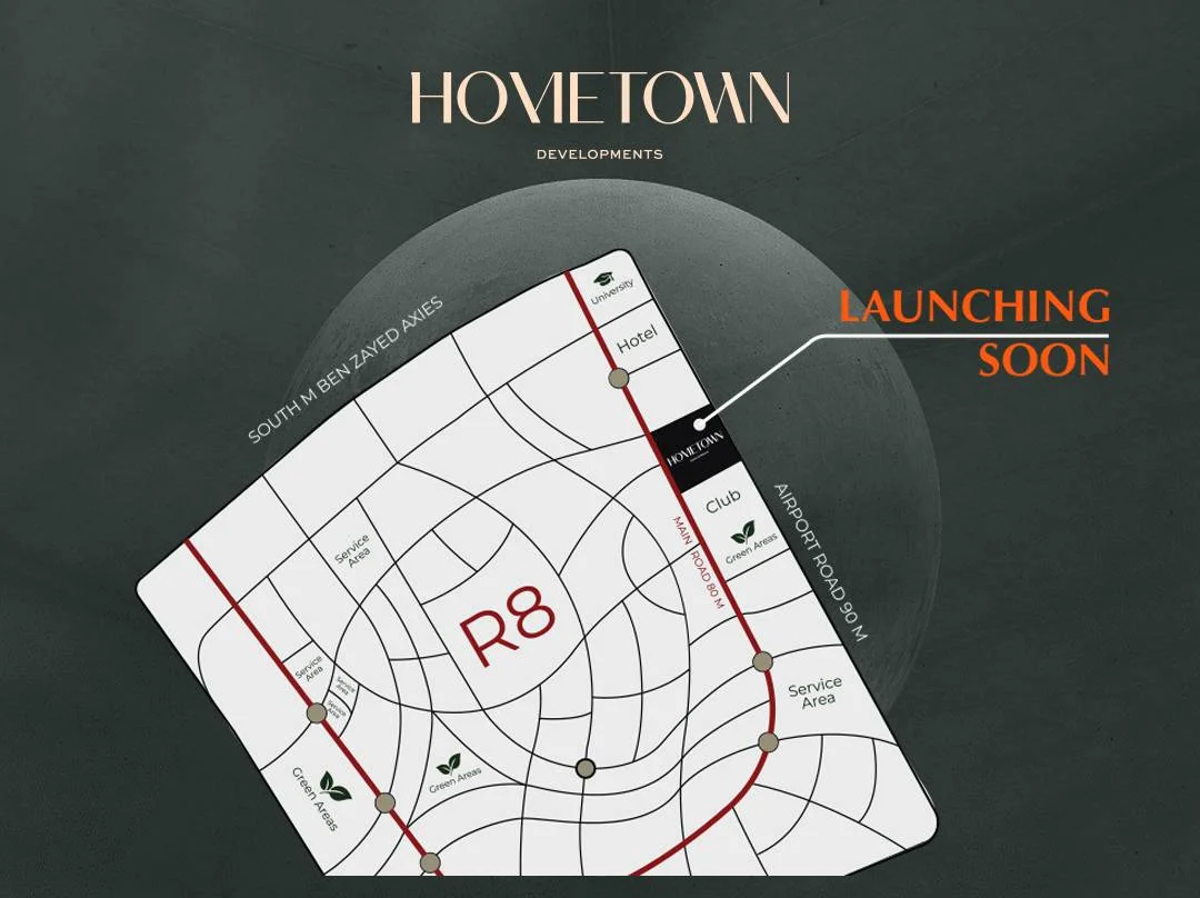 موقع كمبوند كانيون 8 العاصمة الإدارية على الخريطة CANYON 8 Compound New Capital