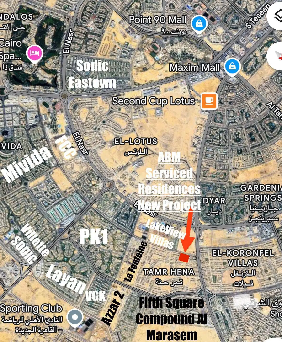 موقع كمبوند البروج التجمع الخامس Al-Borouj New Cairo