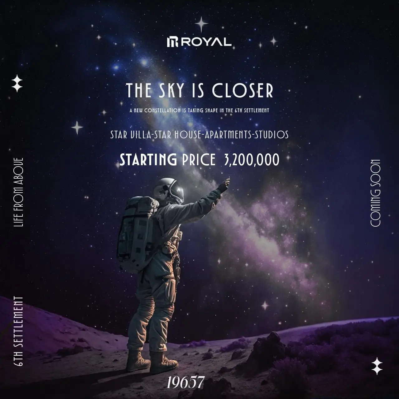 كمبوند رويال التجمع السادس Royal New Capital 2026