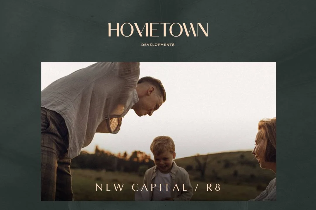 كمبوند كانيون 8 العاصمة الإدارية CANYON 8 Compound New Capital