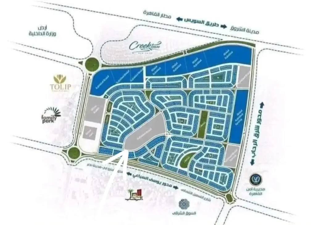 أحدث مشاريع شركة ERG للتطوير العقاري القاهرة الجديدة