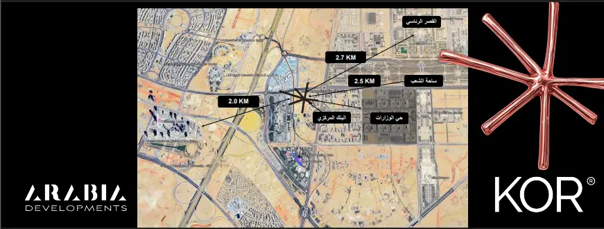 موقع مول كور العاصمة الإدارية الجديدة Mall KOR New Capital