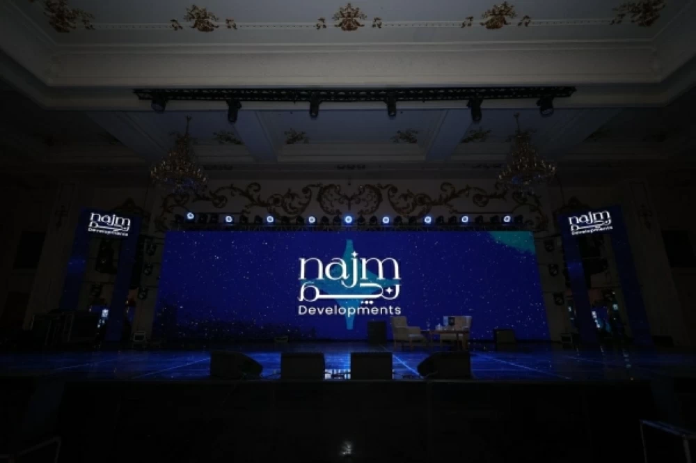 مول فيلن التجمع الخامس Veln Mall New Cairo