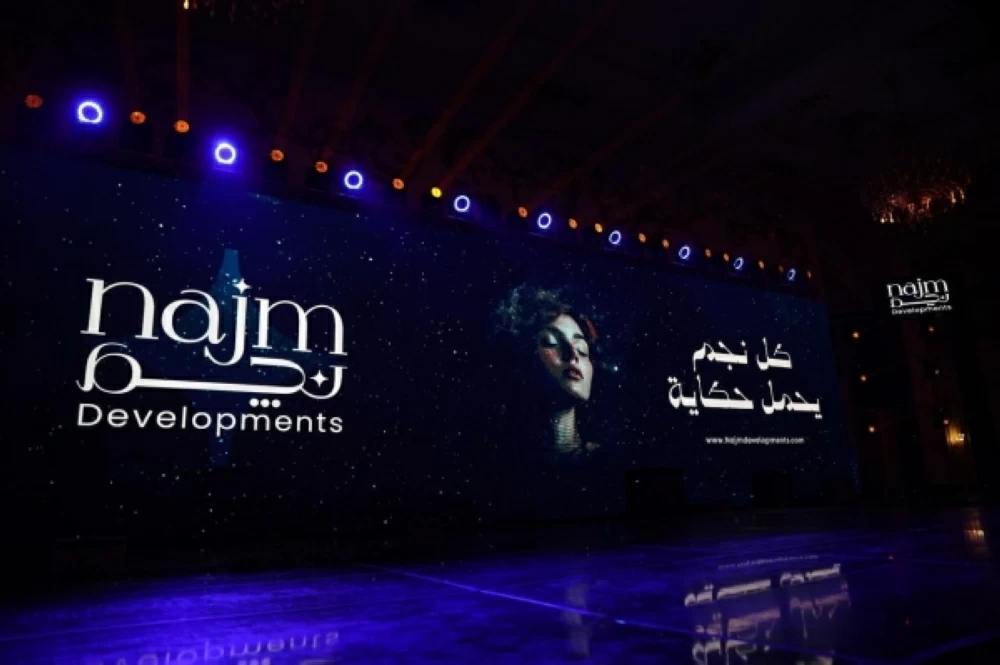 مول فيلن التجمع الخامس Veln Mall New Cairo