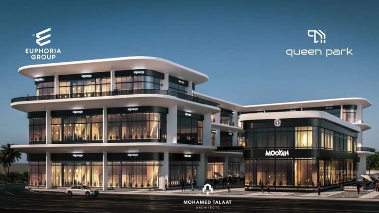 مشروع كوين بارك العاصمة الإدارية Queen Park New Capital