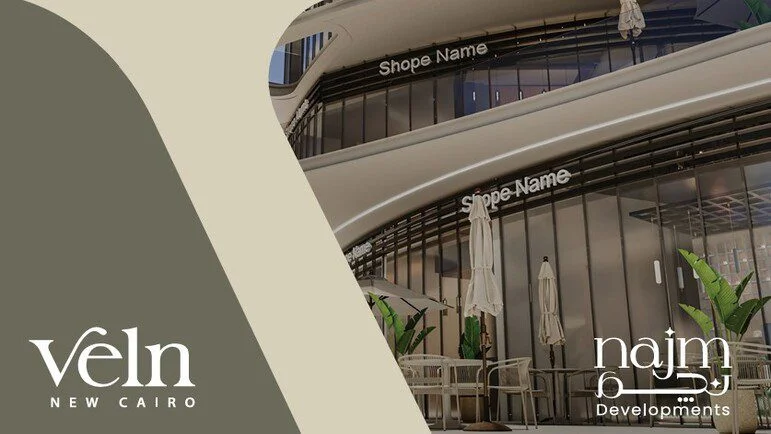 مول فيلن التجمع الخامس Veln Mall New Cairo