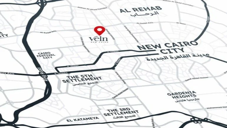 مول فيلن التجمع الخامس Veln Mall New Cairo