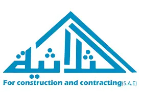 الشركة الثلاثية للإعمار والمقاولات Al Tholathea for Construction And