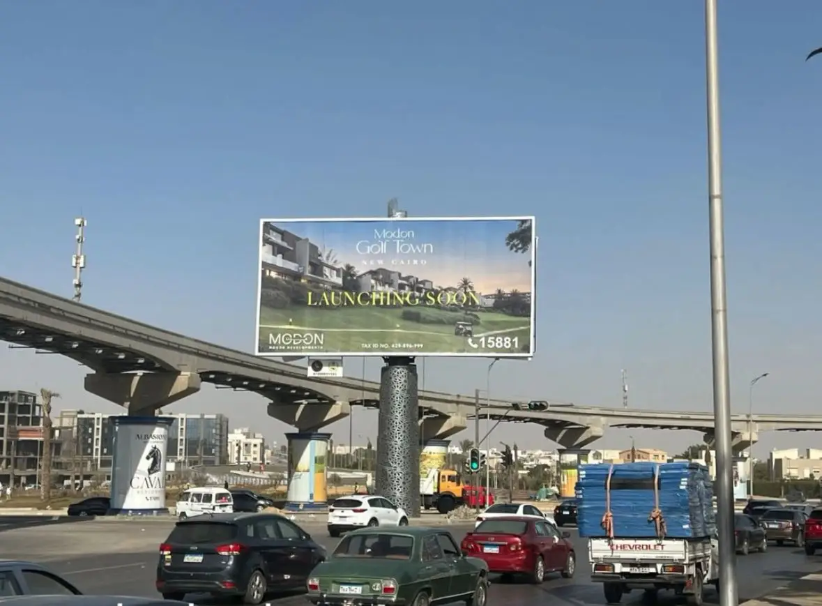 أنواع الوحدات في كمبوند جولف تاون التجمع السادس Golf Town New Cairo