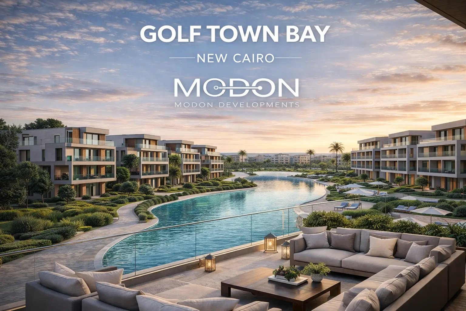 كمبوند جولف تاون التجمع السادس Golf Town New Cairo