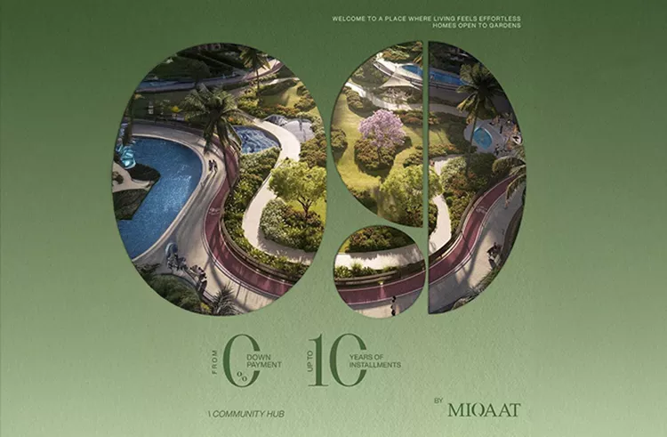 كمبوند أو ناين أكتوبر Compound O Nine October