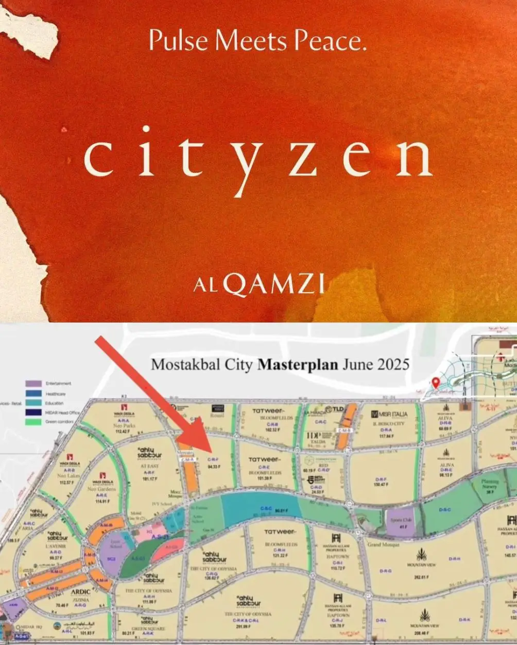مساحة كمبوند سيتيزن المستقبل سيتي Cityzen Mostakbal City