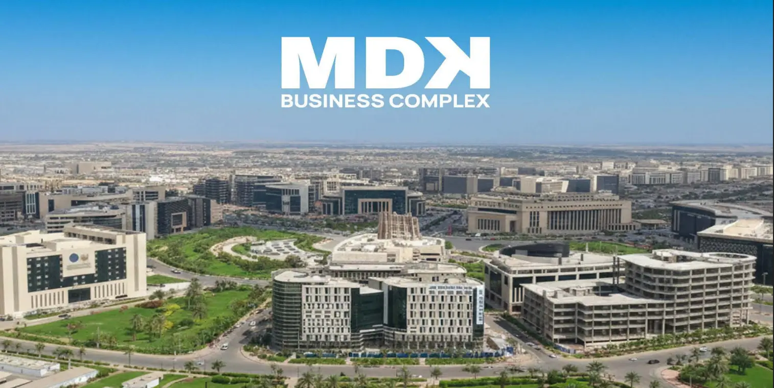 مول MDK العاصمة الإدارية MDK Business Complex
