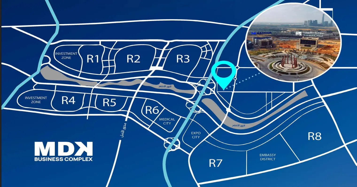 مول MDK العاصمة الإدارية MDK Business Complex