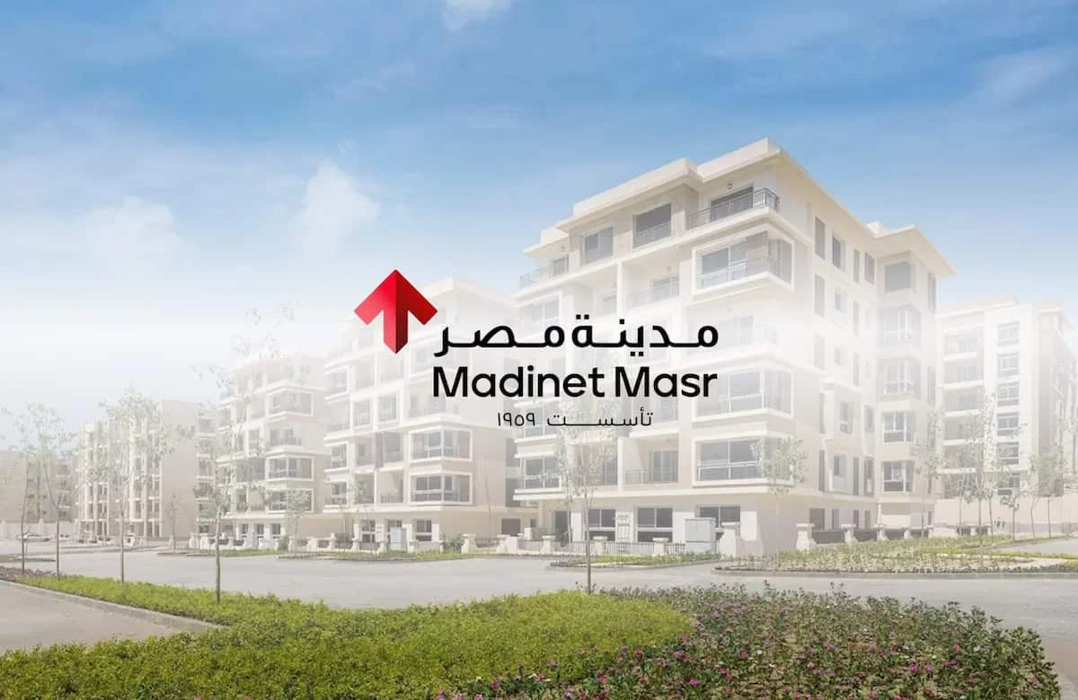شركة مدينة مصر للإسكان والتعمير MMHD Developments