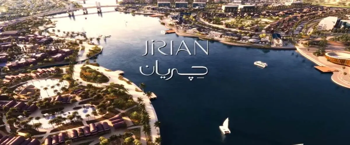 كمبوند جريان الشيخ زايد Jirian Sheikh Zayed