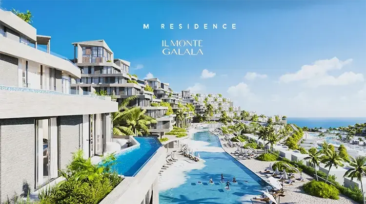 مارينا تاورز المونت جلالة Marina Towers IL Monte Galala