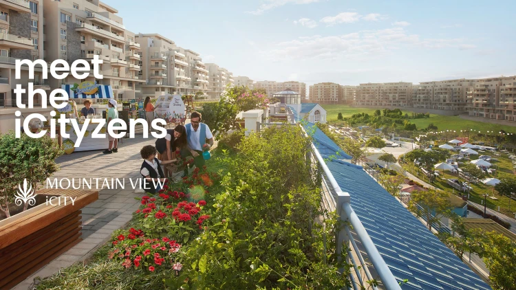 كمبوند ماونتن فيو اي سيتي اكتوبر Compound Mountain View ICity October‎