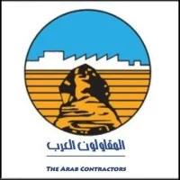 شركة المقاولون العرب - Arab Contractors