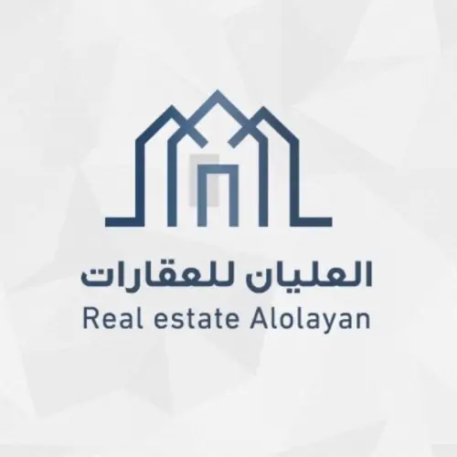 مجموعة العليان للتطوير العقاري Olayan Group