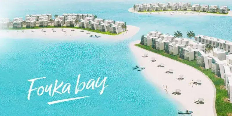 فوكا باي الساحل الشمالي Fouka Bay من شركة تطوير مصر للتطوير العقاري Tatweer Misr Development فوكا باي الساحل الشمالي Fouka Bay من شركة تطوير مصر للتطوير العقاري Tatweer Misr Development