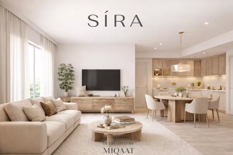 كمبوند سيرة كوميونيتي التجمع الخامس Compound Sira Community New Cairo