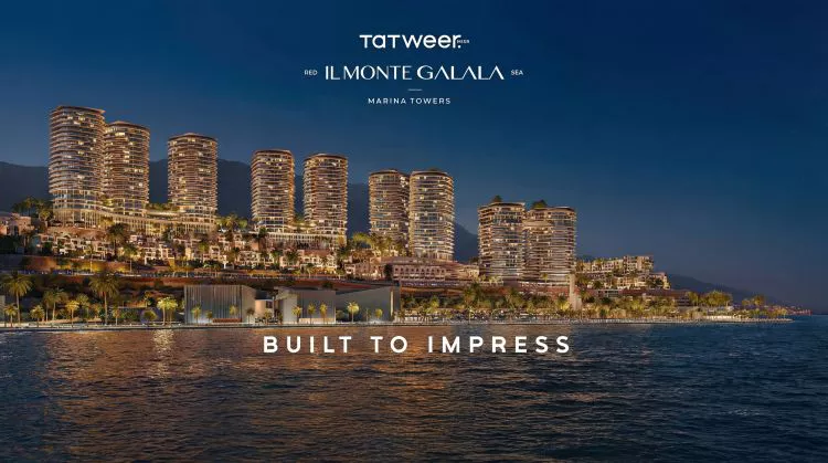 شركة تطوير مصر للتطوير العقاري - Tatweer Misr Development 